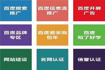 信息流大师揭秘：热门话题背后的传播技巧