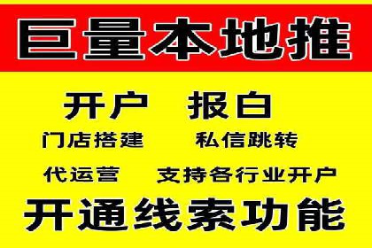 朋友圈内容策略：信息流广告案例分析